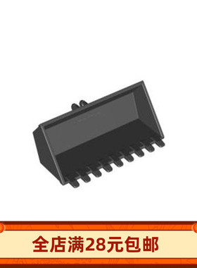 小颗粒积木 47508 9齿 4×8大小铲车铲斗工程斗MOC零配散件补件
