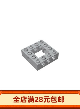 32324 国产科技教育积木零件4×4带孔框架砖梁 moc补件