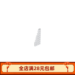 MOC 50304 小颗粒益智积木散件零配件 3x8楔形板(右)