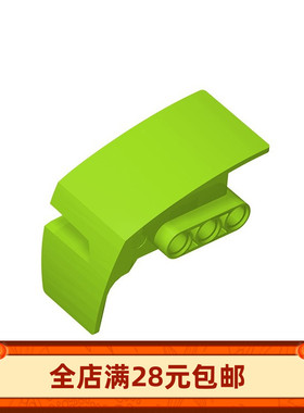 MOC 61070 小颗粒积木散件配件4×7×4科技面板 右