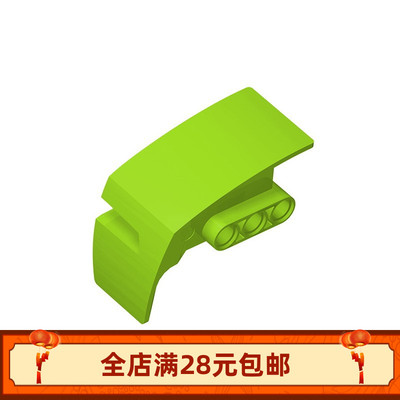 MOC 61070 小颗粒积木散件配件4×7×4科技面板 右