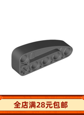 80286 小颗粒积木 2x5 L形四分椭圆孔臂MOC零配件玩具