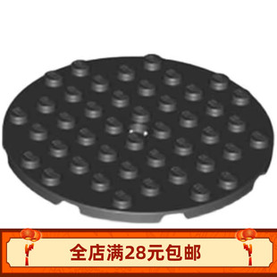 74611 拼插 国产积木零件 拼装 小颗粒配件补件 8x8圆板 MOC