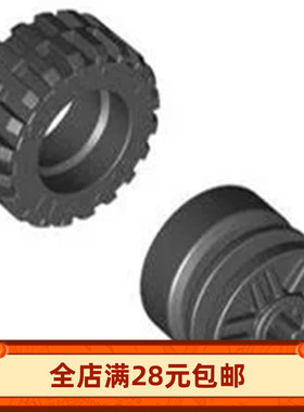 MOC 55982 小颗粒积木散件零配件18x14mm十字轴轮毂