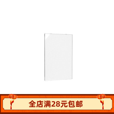 MOC小颗粒益智拼插积木散件基础配件2494 4x5大玻璃