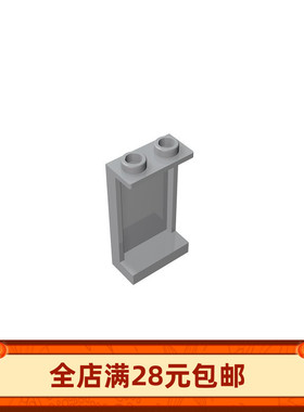 积木 科技零件  87544 74968 2362 1x2x3墙板 MOC