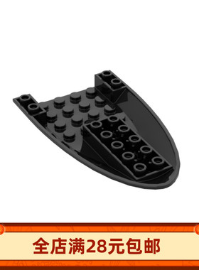 MOC 87611 小颗粒拼插积木零配件6x10飞机轮船机身