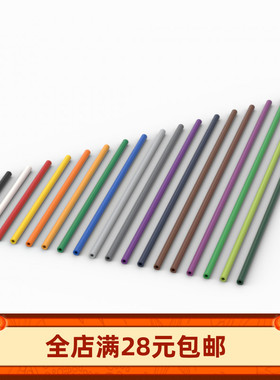 Φ3mm黑色空心硬管75c02 03 04 05 06 07 08 09 16 26 32