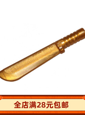 零件29109 金色 武器 丛林砍刀 开山刀 人仔手持工具