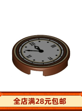 小颗粒积木MOC 14769pr1054 4150 罗马时钟印刷件 p0a pb133配件