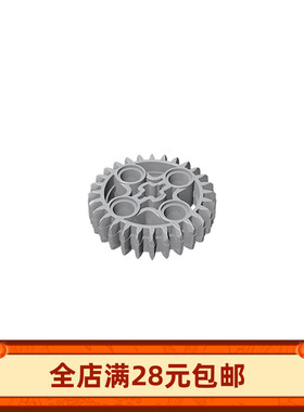 国产科技积木 28齿齿轮 46372 拼装玩具 moc补件