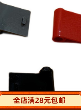 MOC 92262 小颗粒拼插积木散件国产零配件1x3x2车门 补件