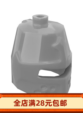 MOC 89520 小颗粒拼插积木配件 人仔头盔 城堡骑士