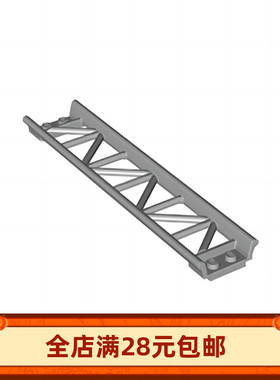 小颗粒积木MOC 25059科技积木零散配件4x16直轨过山车轨道玩具DIY