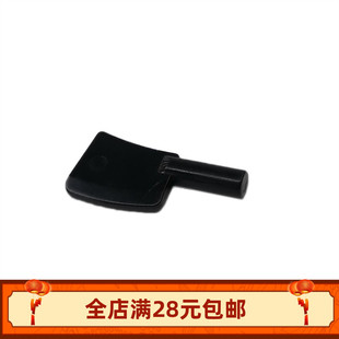 MOC小颗粒积木人仔配件 98369 菜刀 砍骨刀 道具 场景玩具 武器