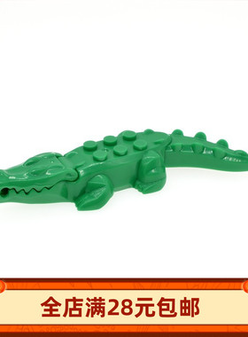 小颗粒积木玩具鳄鱼 18904+18905+18906户外野生动物沼泽场景配件
