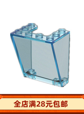 72475 35306 国产科技教育积木零件 3x4x4驾驶座舱挡风