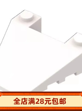 MOC 93348 小颗粒拼插积木中国国产零配件 4x4单头斜面砖4858