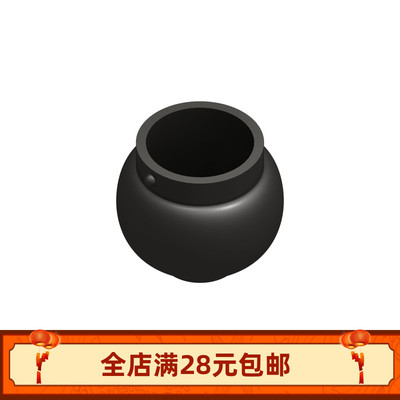 小颗粒积木陶罐蜂蜜瓦罐MOC手持道具98374配件95344零件