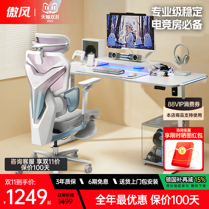 【10月15日预售下定返定金】