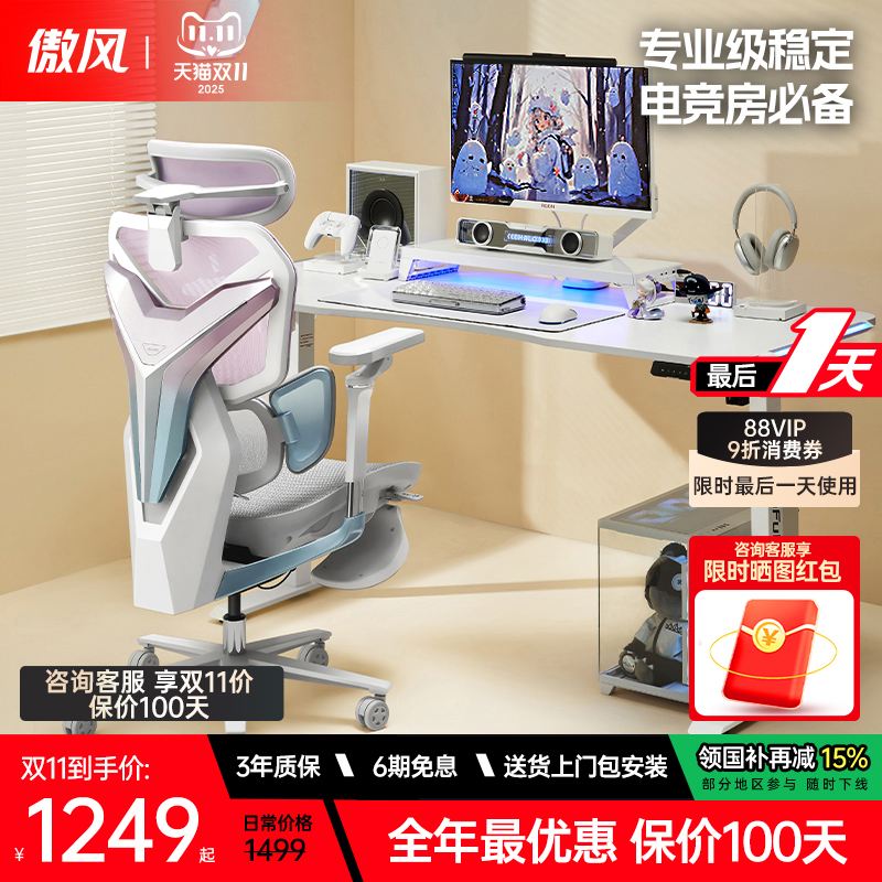 【10月15日预售下定返定金】
