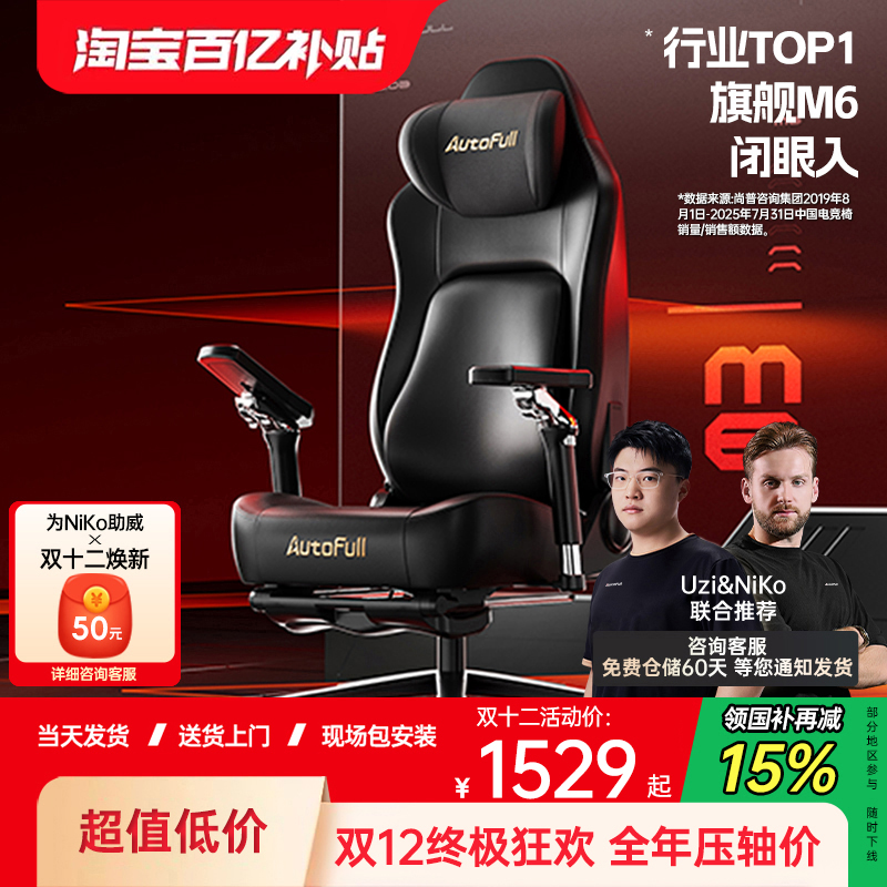  m6羺幤ѧӾε3밲װ 4 1529.15Ԫ()