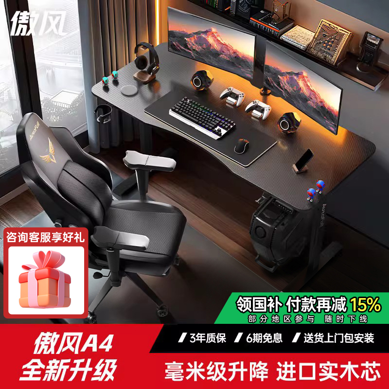 A4׺ڡ׼  ʵľо 120*60CM 羺綯ʵľ2498Ԫ2(1249Ԫ/)