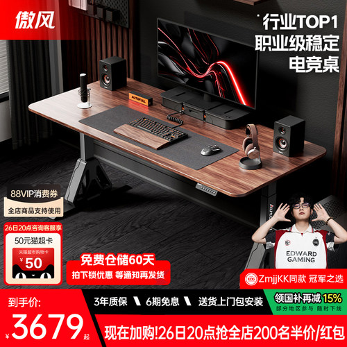 【北美黑胡桃实木整板】新品上线