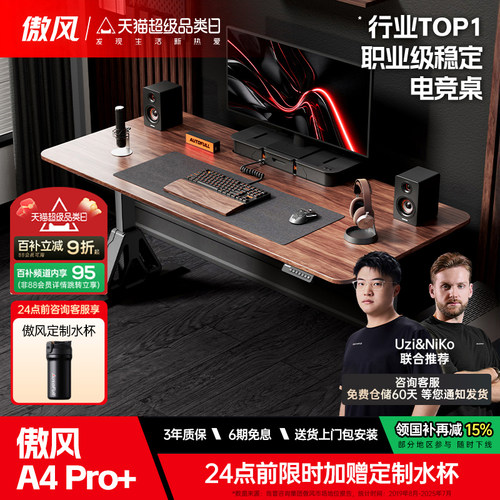 【北美黑胡桃实木整板】新品上线