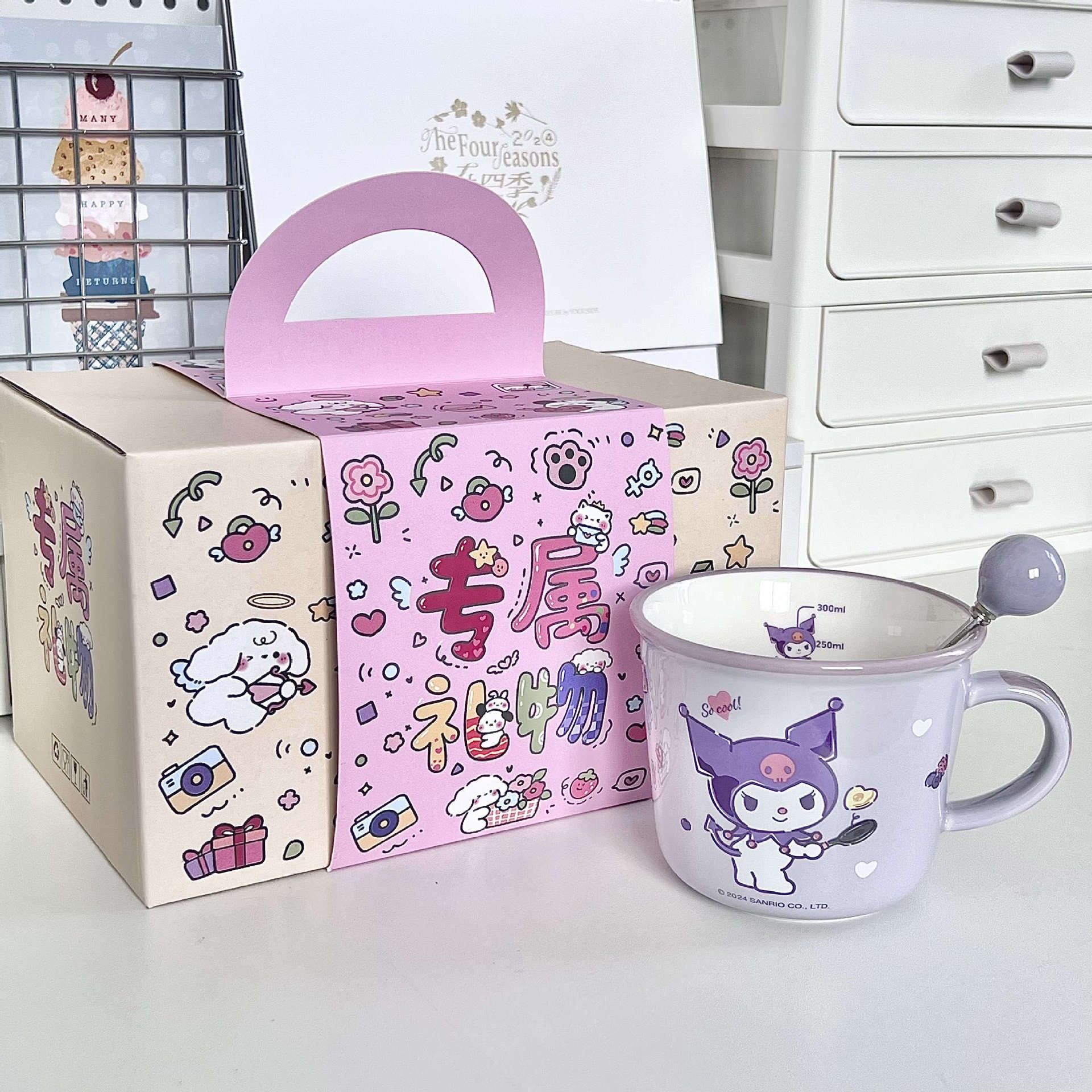 库洛米水杯带把手酷乐米陶瓷杯带刻度早餐牛奶杯酷洛米马克杯女生