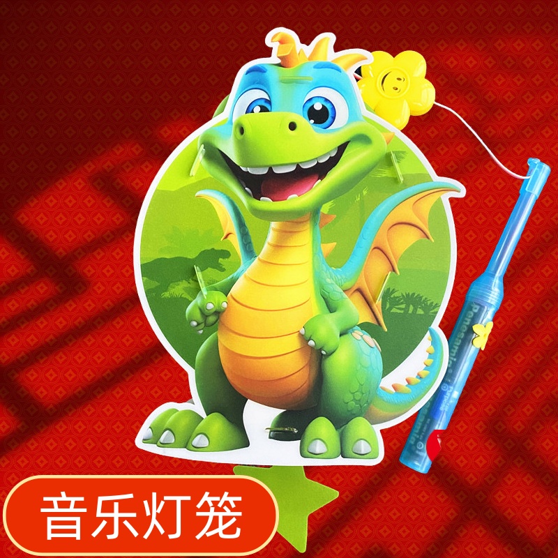 纯音乐灯笼手提发光玩具