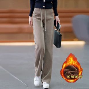 垂感直筒宽松高腰休闲长裤 加绒加厚阔腿裤 胖mm窄版 大码 子女秋冬季