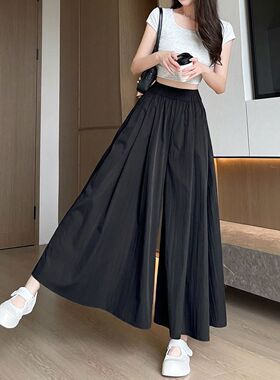 大码300斤胖mm冰丝山本a字阔腿裙裤子女夏薄款垂感高腰九分休闲裤