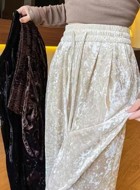 金丝绒阔腿裤女春秋窄版高腰百搭大码胖mm直筒垂感休闲拖地长裤子