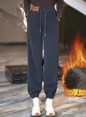 加绒加厚哈伦卫裤子女春秋冬季外穿保暖百搭宽松显瘦束脚休闲长裤