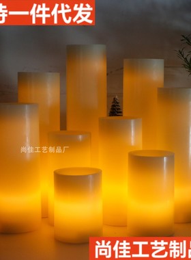 燃烧头头石蜡仿真led电子蜡烛USB充电浪漫会所氛围装饰220V直流电