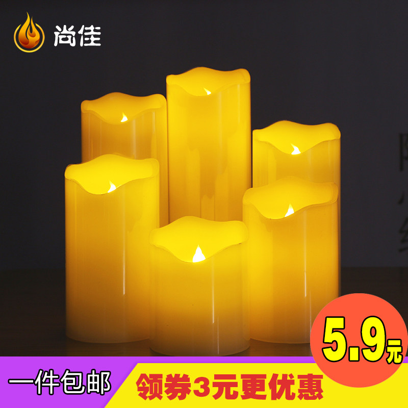 led电子蜡烛灯斜口仿真石蜡灯假蜡烛婚庆浪漫表白生日装饰引路灯|ruв категории фестиваль товаров/подарок, свеча - от Buy2taobao.com для оказания профессиональной услуги покупки агента Taobao