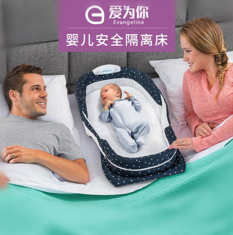 床中床婴儿床宝宝小床新生儿bb幼儿睡篮旅行便携式换尿布台可折叠|msdalam kategori lampin/Xihu/makan/push pelarik, Crib/katil-katil bayi/Cradle/kerusi, katil-katil bayi/katil kanak-kanak - dari Buy2taobao.com untuk memberikan perkhidmatan ejen Taobao profesional membeli