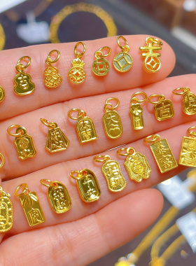 古法实心黄金手链足金999字牌隔片串绳转运珠克重手串配件小提溜