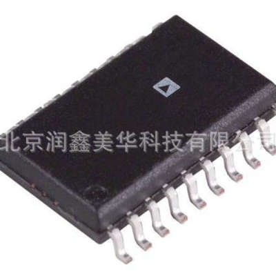 供应ADI各系列 冷偏门产品 IC芯片 AD7248AAR