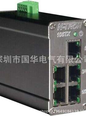 恩畅N-TRON 708FX2-SC 工业交换机  厂家直供