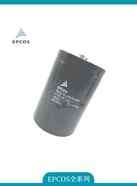 550C472M450DP5HP 4700UF 450V 优势供应 大量备货 美国CDE电容