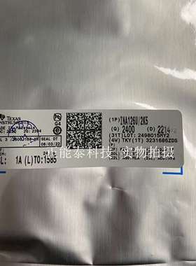 全新原装AD586TQ  CDIP-8陶瓷高精度5V基准电压源 拍前先询价芯片