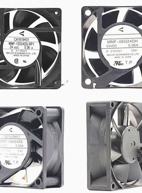 MMF-12E12DH MMF-12E12DM MMF-12E12DL 120x120x25MM 12V轴流风机