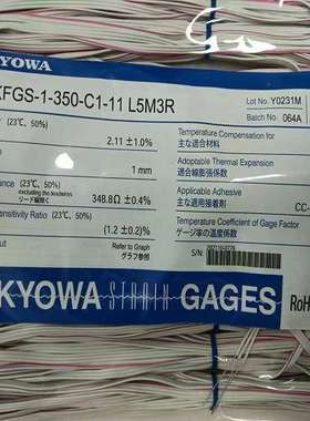 KYOWA共和建筑行业用应变片KFGS-1-350-C1-11 L5M3R
