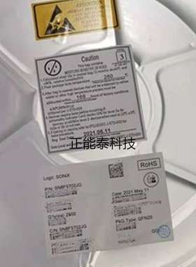 【原装 】ATMEGA48PA-MUR QFN32 8位微控制器 电子元器件 配单IC