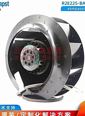R2E225-BA47-11 ebmpapst 145W 230V 交流风机