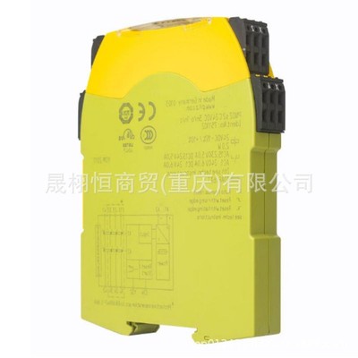 全新772143 773534 773536 77353 525120 515120 525122 505220