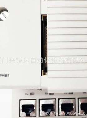 A8B CI535V303BSE022162R1 处理器模块