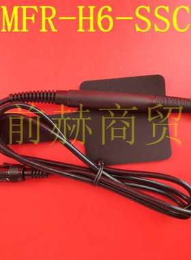 美国 METCAL MFR-H6-SSC 烙铁手柄配 MFR-1160主机